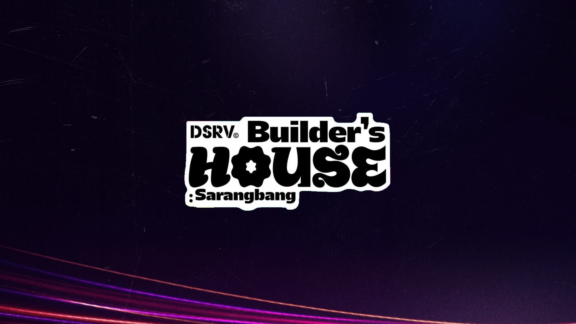 DSRV Builders house